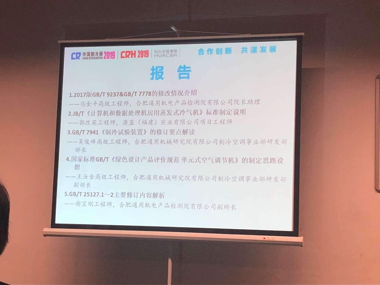 报告.jpg