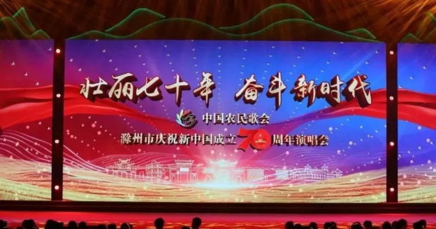 微信截图_20200120133630.png
