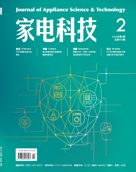 微信截图_20200426085711.png