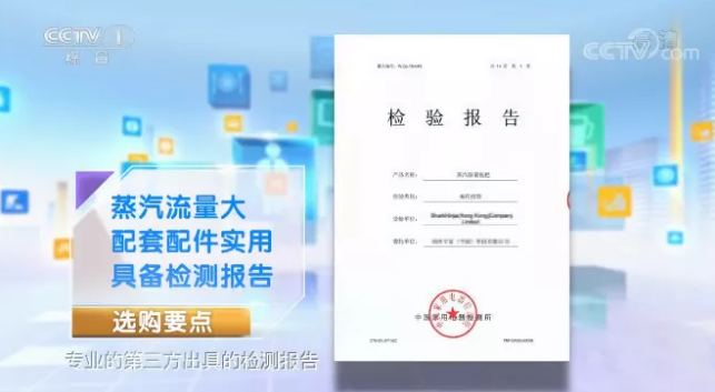 微信截图_20200513101728.png