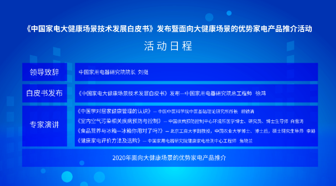 微信截图_20200612083757.png