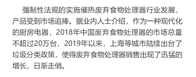 微信截图_20200612084210.png