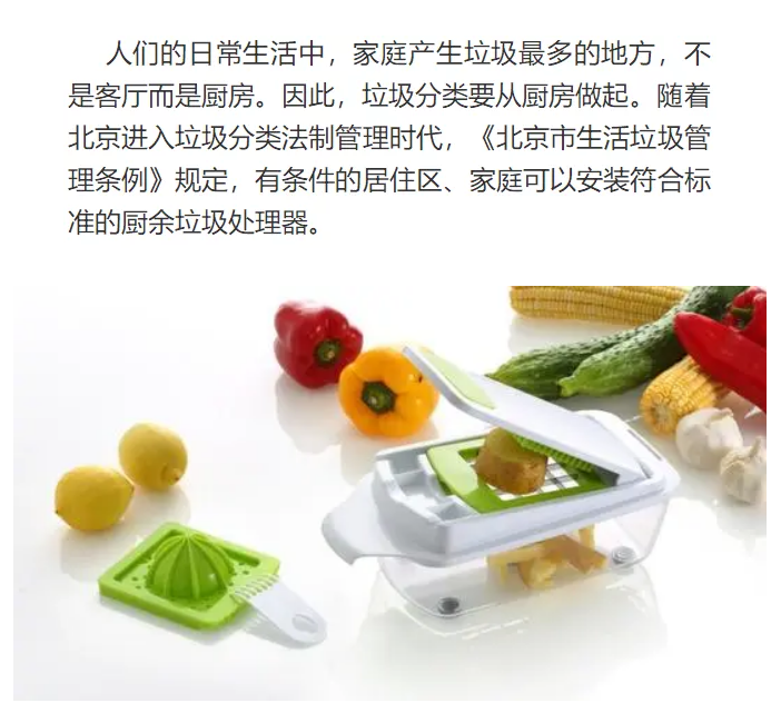 微信截图_20200612084203.png