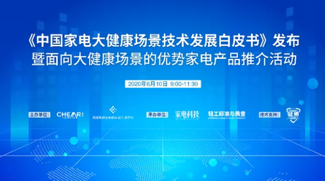 微信截图_20200612084553.png
