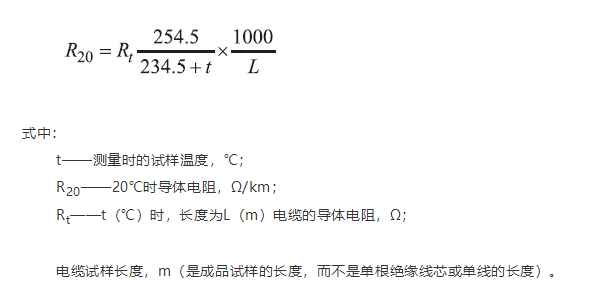 微信截图_20200719214119.png