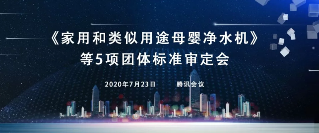 微信截图_20200726212719.png