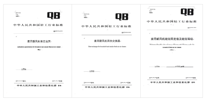 微信截图_20200824084717.png