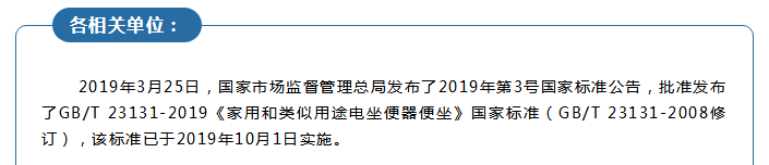 微信截图_20200910084557.png