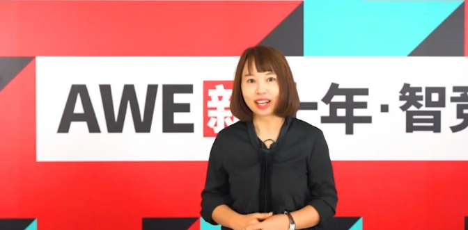 微信截图_20200918162843.png