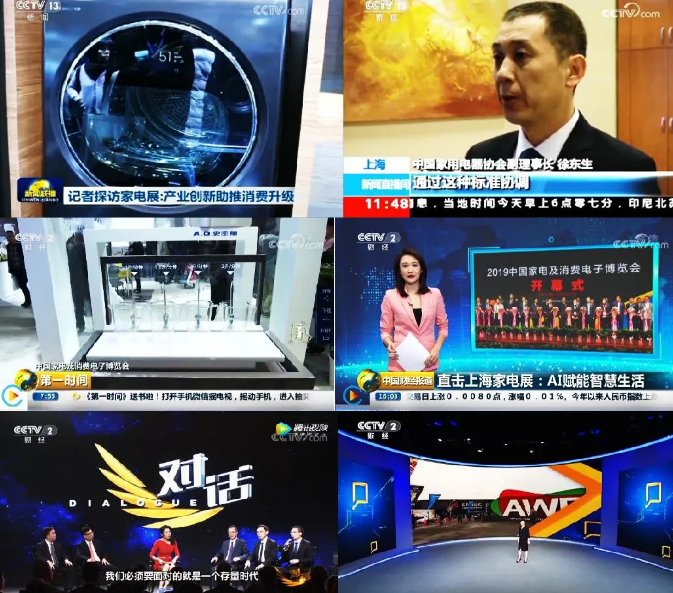 微信截图_20200918162853.png