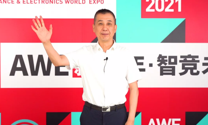 微信截图_20200918162835.png