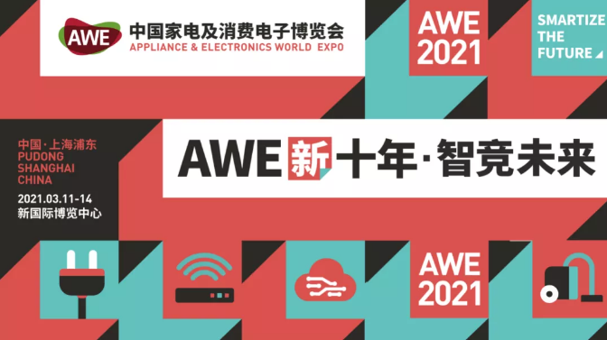 微信截图_20200918162804.png