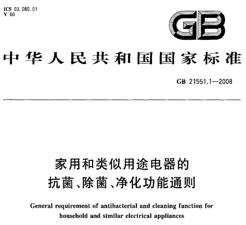 微信截图_20201016160944.png