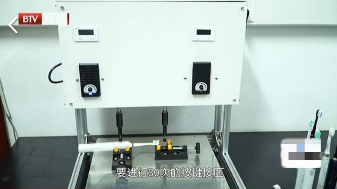 微信截图_20210709090612.png