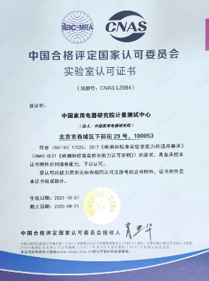 微信截图_20211124163156.png