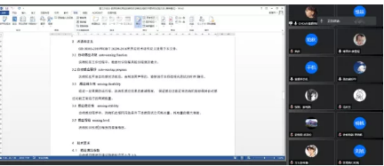 微信截图_20211202155907.png
