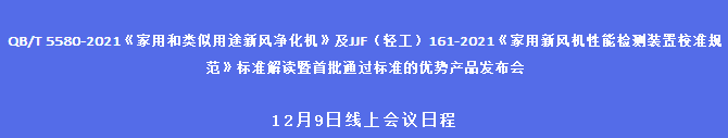 微信截图_20211207145604.png