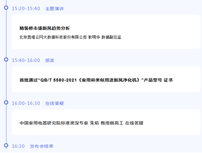 微信截图_20211207145635.png