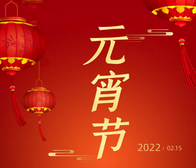 微信截图_20220215131643.png