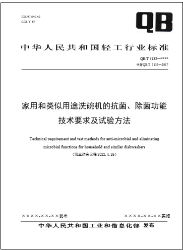 微信截图_20220511144652.png