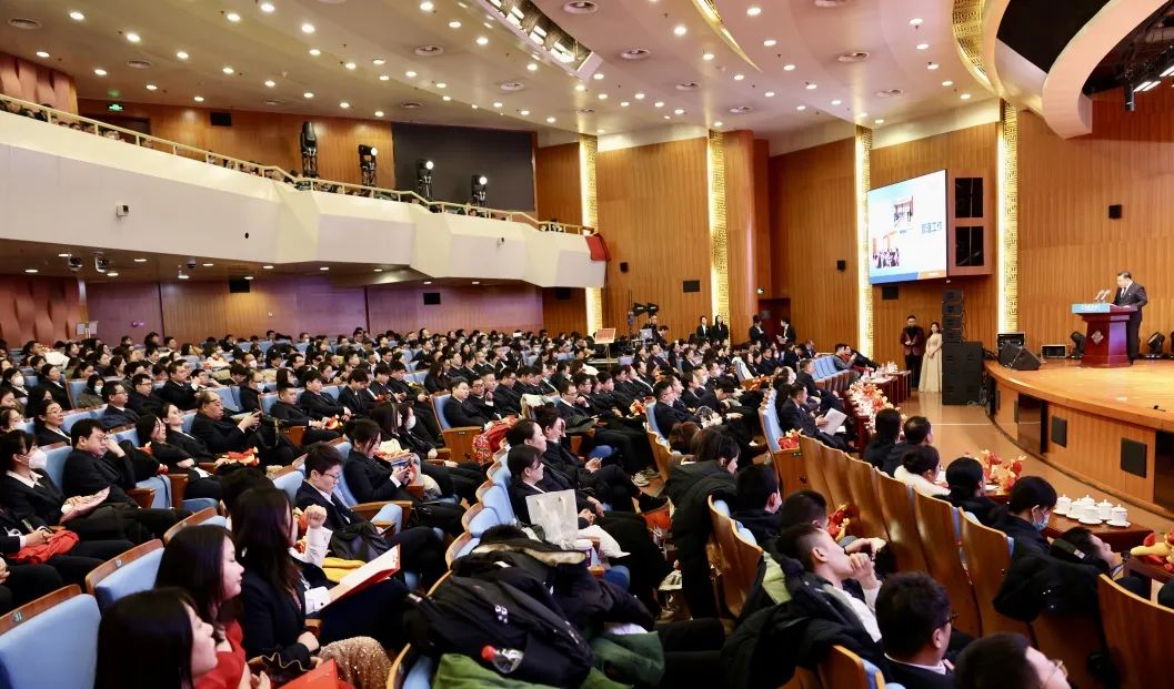 中国家用电器研究院召开2023年度总结表彰大会.jpg