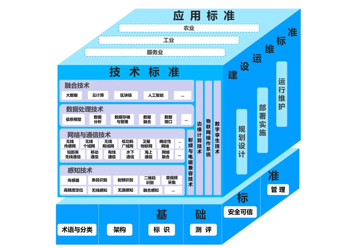 微信图片_20240828100408.png