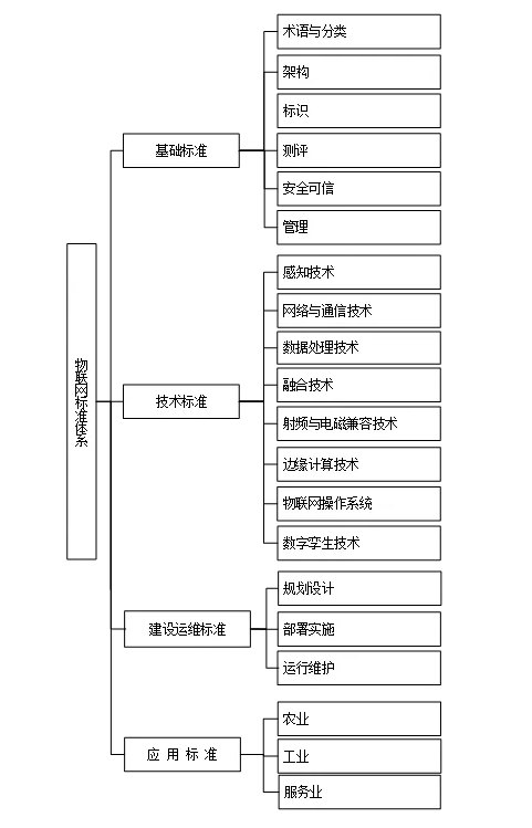 微信图片_20240828101215.png